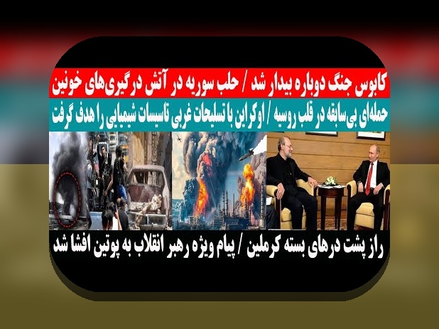 وان ایکس بت برای ایران: راهنمای جامع برای کاربران ایرانی سایت شرط بندی